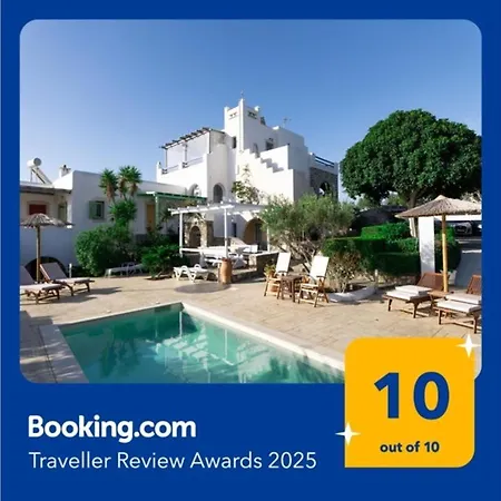 شقة Callisto 1st And Ground Floor